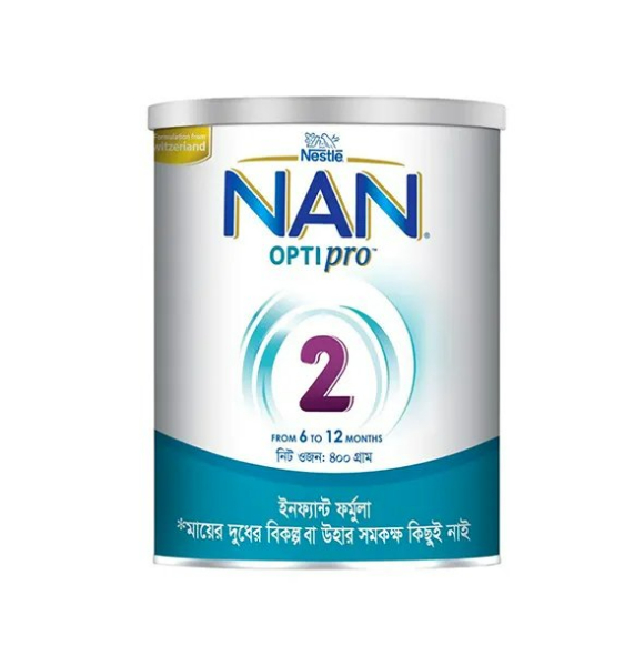 nan-2-tin-400-gm